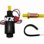 NEX Fuel Pumps
